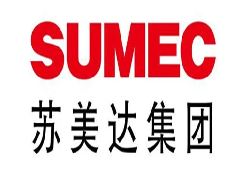 SUMEC Group